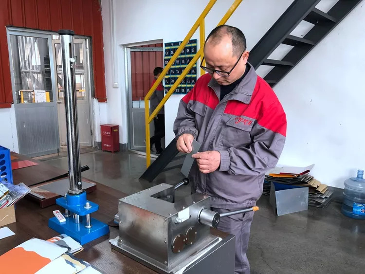 Jiangsu Pucheng Metal Products Co., Ltd