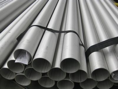 Jiangsu Pucheng Metal Products Co., Ltd